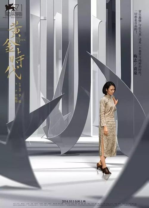 存单开存款证明
